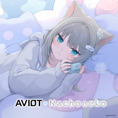 AVIOT TE-V1R-NCN｜Nachonekoコラボ完全ワイヤレスイヤホン【公式】