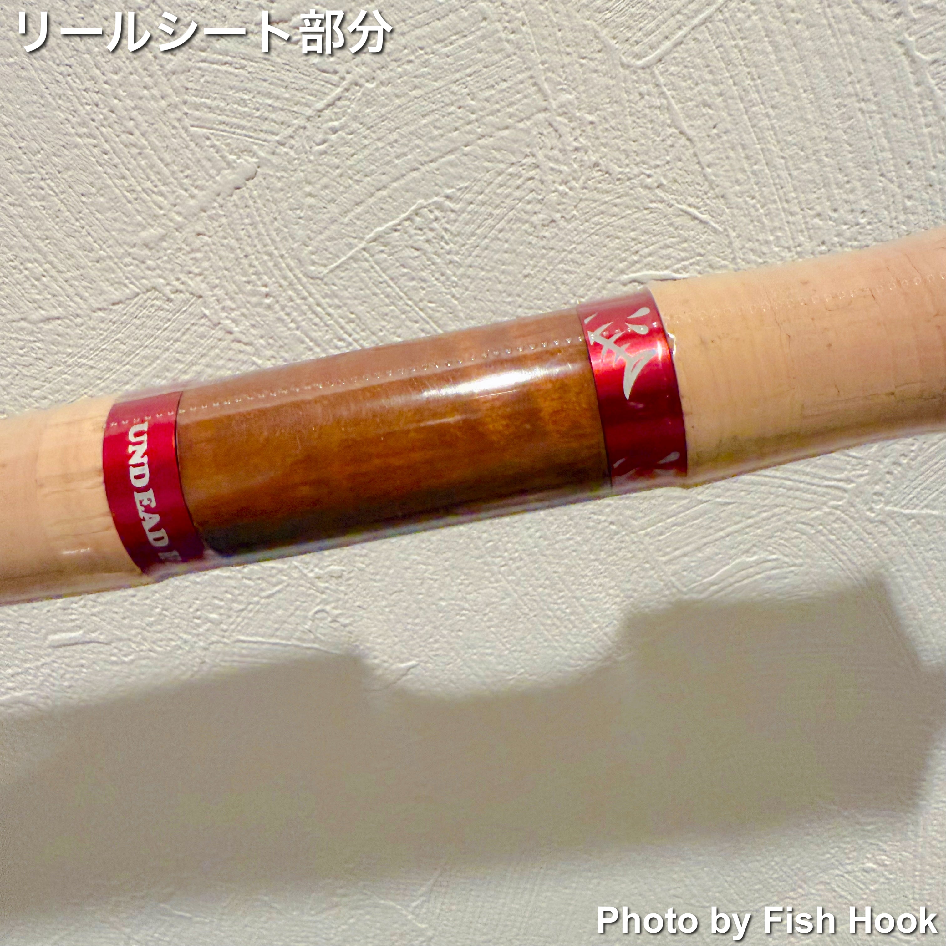 アンデッドファクトリー ラプラス・ディー 60UL 白兎 逢魔時 limited