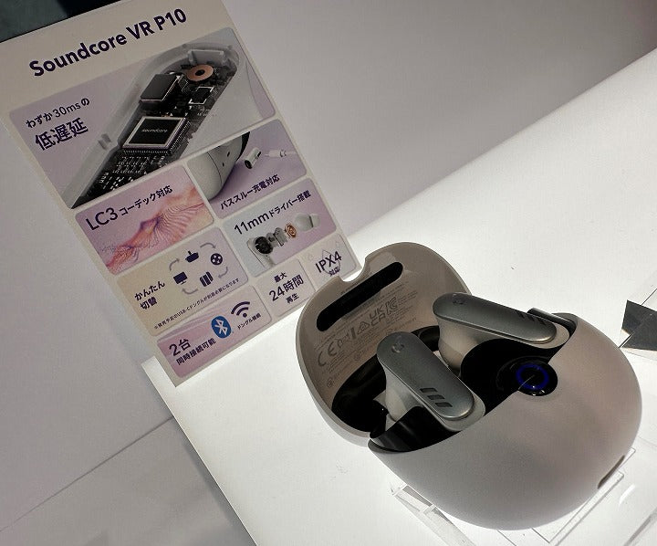 世界初のMeta社認定、Quest 2対応完全ワイヤレスゲーミングイヤホン