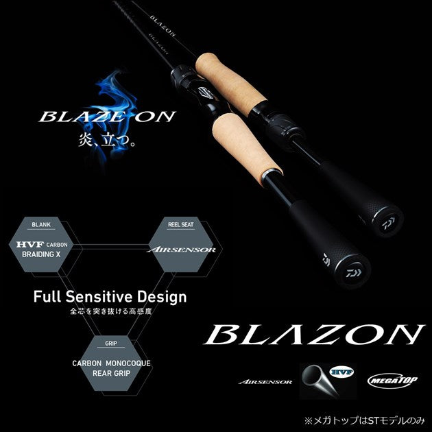 Daiwa Bass Rod Blazon C66M-2/ ST (Baitcasting 2 Piece) | eBay