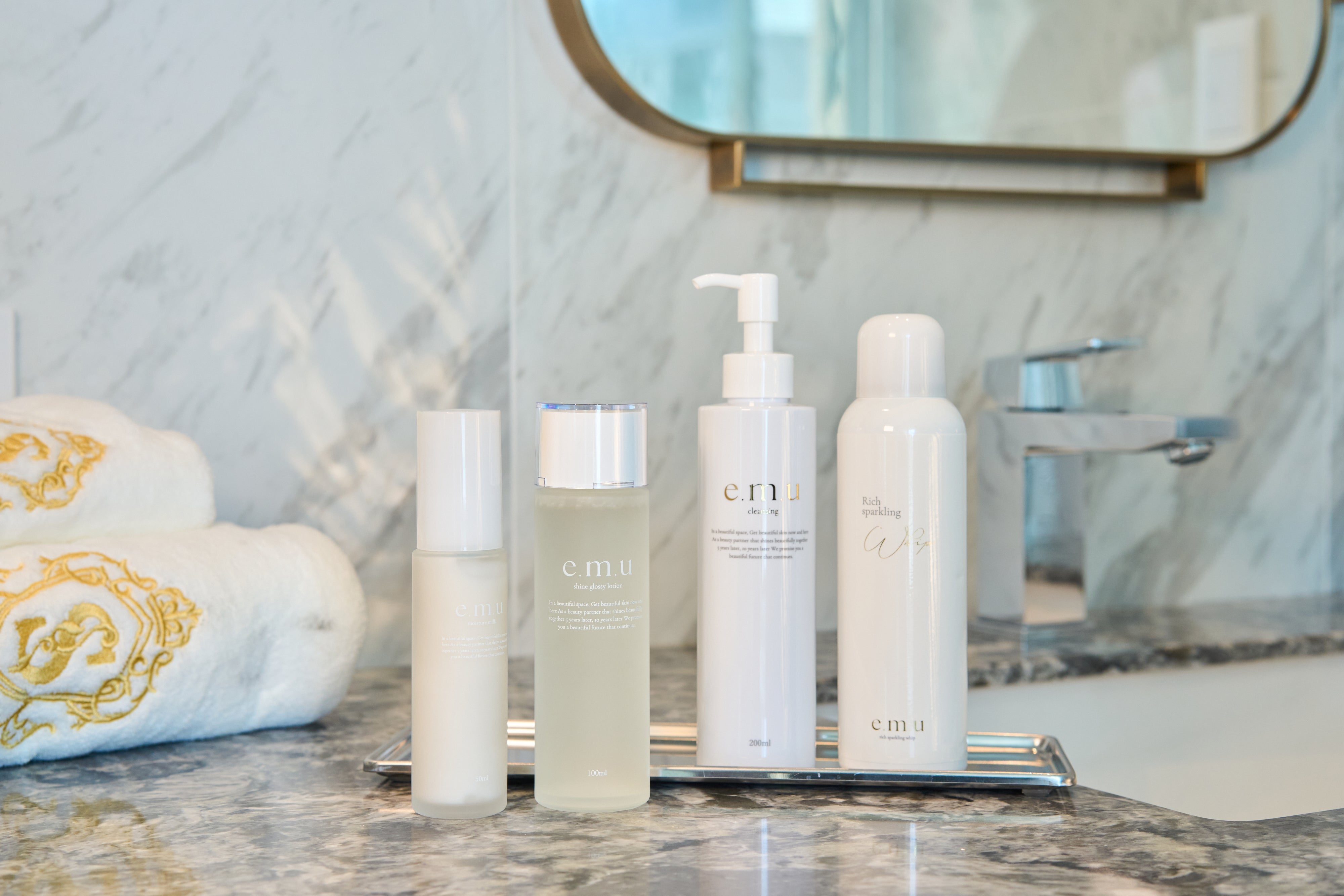 e.m.u（エム）公式オンラインストア