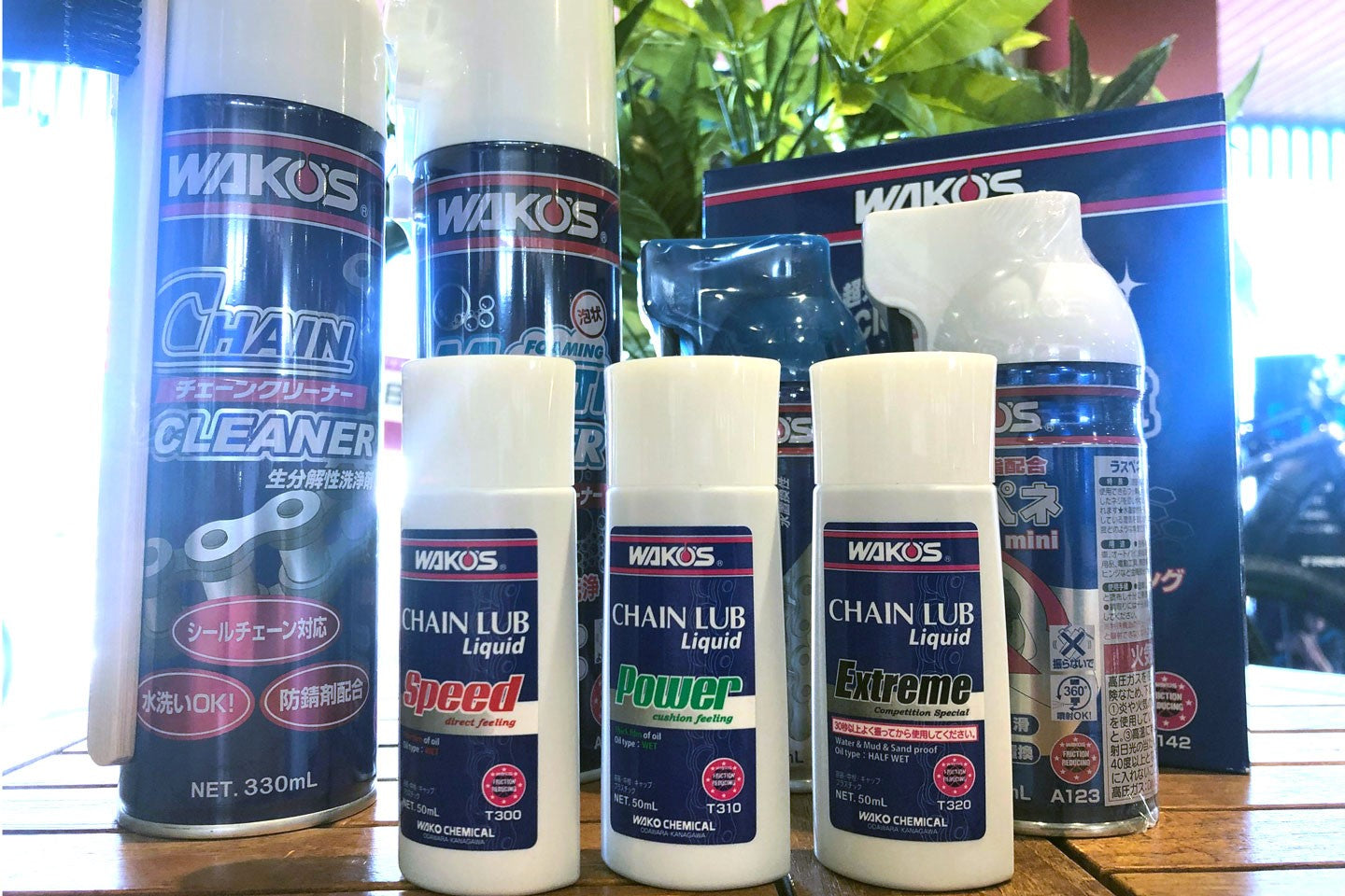 WAKO'Sチェーンルブ リキッド三種をスタッフがインプレッション！！