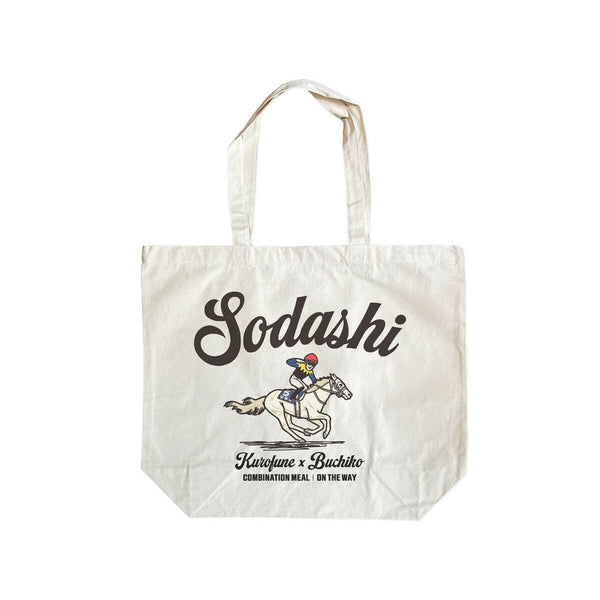 ホースフィギュア ソダシ - 競馬グッズの通販サイト ノーザンホース