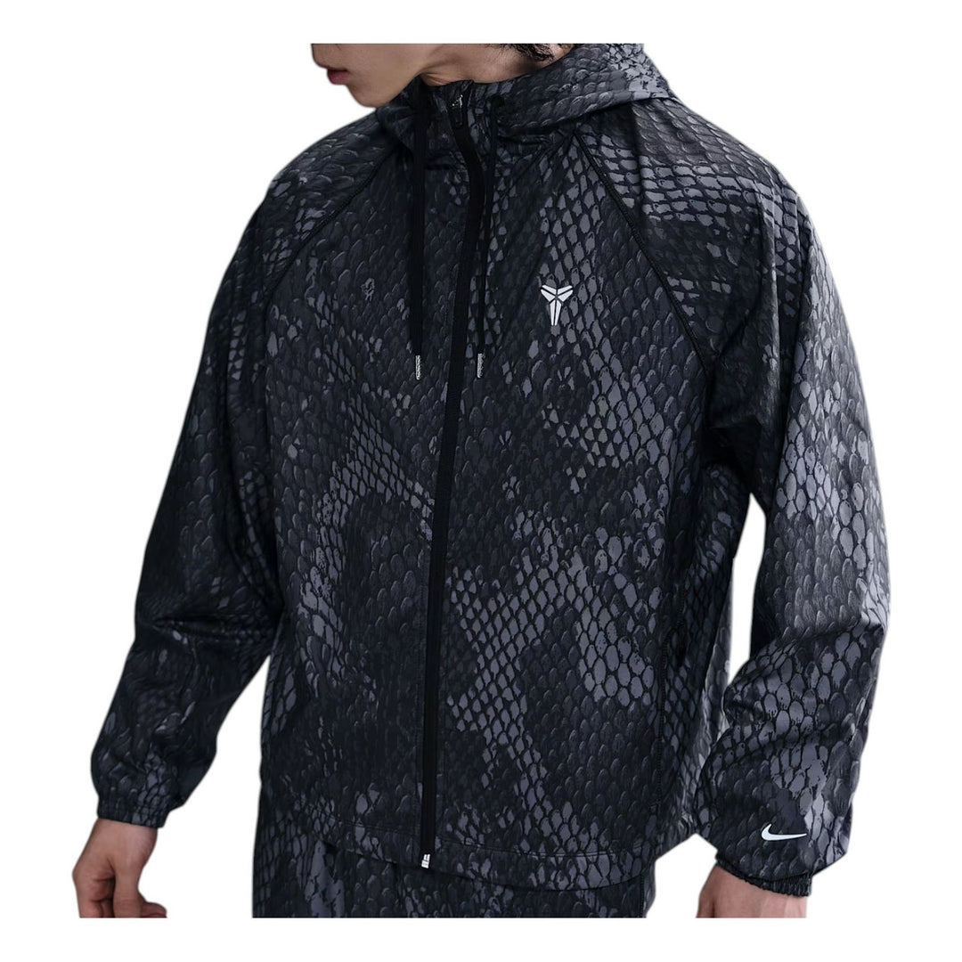 Nike Kobe Lightweight Woven Jacket 'Black' IB2705-010