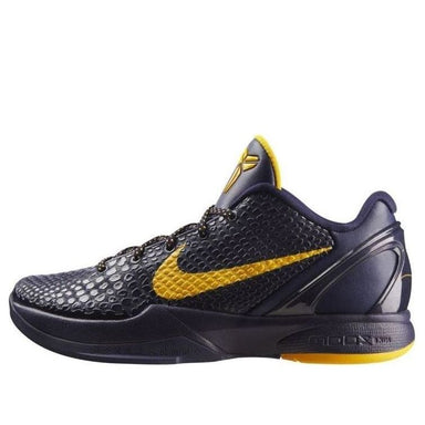 Nike Kobe 8 Protro 'Black University Gold' HF9550-001