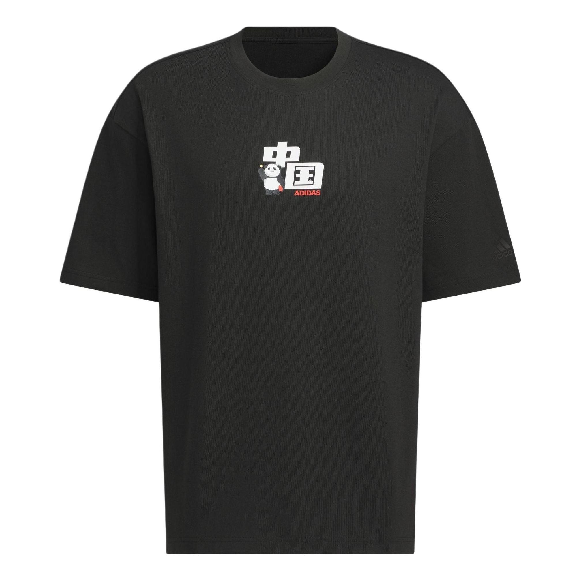adidas China T-Shirt Asia Sizing 'Black White' JI6838