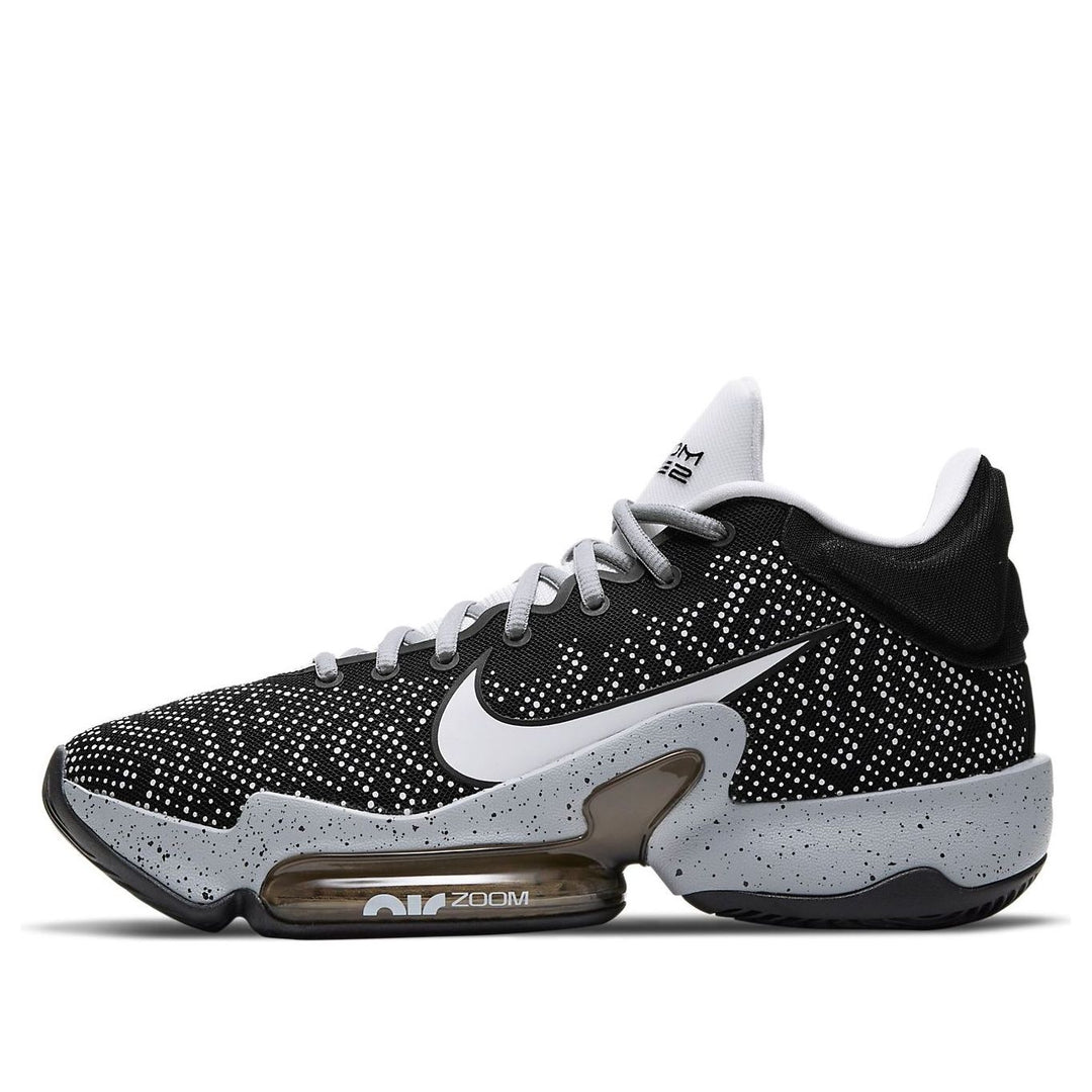 Nike Zoom Rize 2 'Black White' CT1495-002