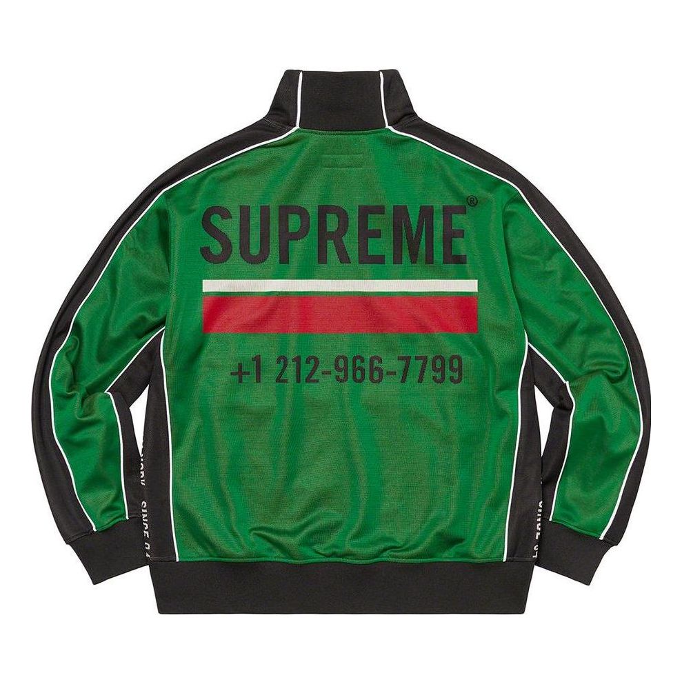 Supreme World Famous Jacquard Track Jacket 'Green Black' SUP-FW22-768