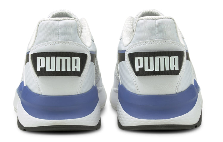 PUMA Anzarun Grid 'White Star Sapphire' 368865-05