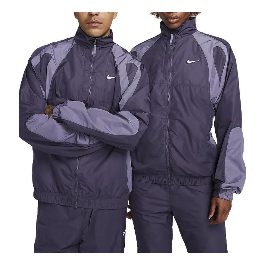 Nike x NOCTA Drake Cobalt Track Jacket 'Dark Raisin' DO2807-573