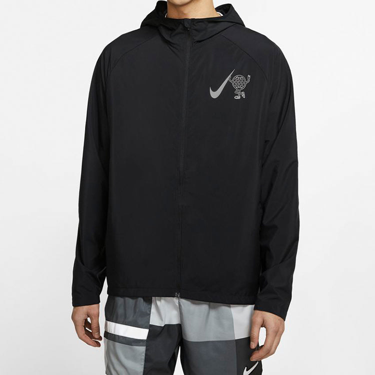 Nike Wild Run Full-length zipper Cardigan hooded Running Jacket