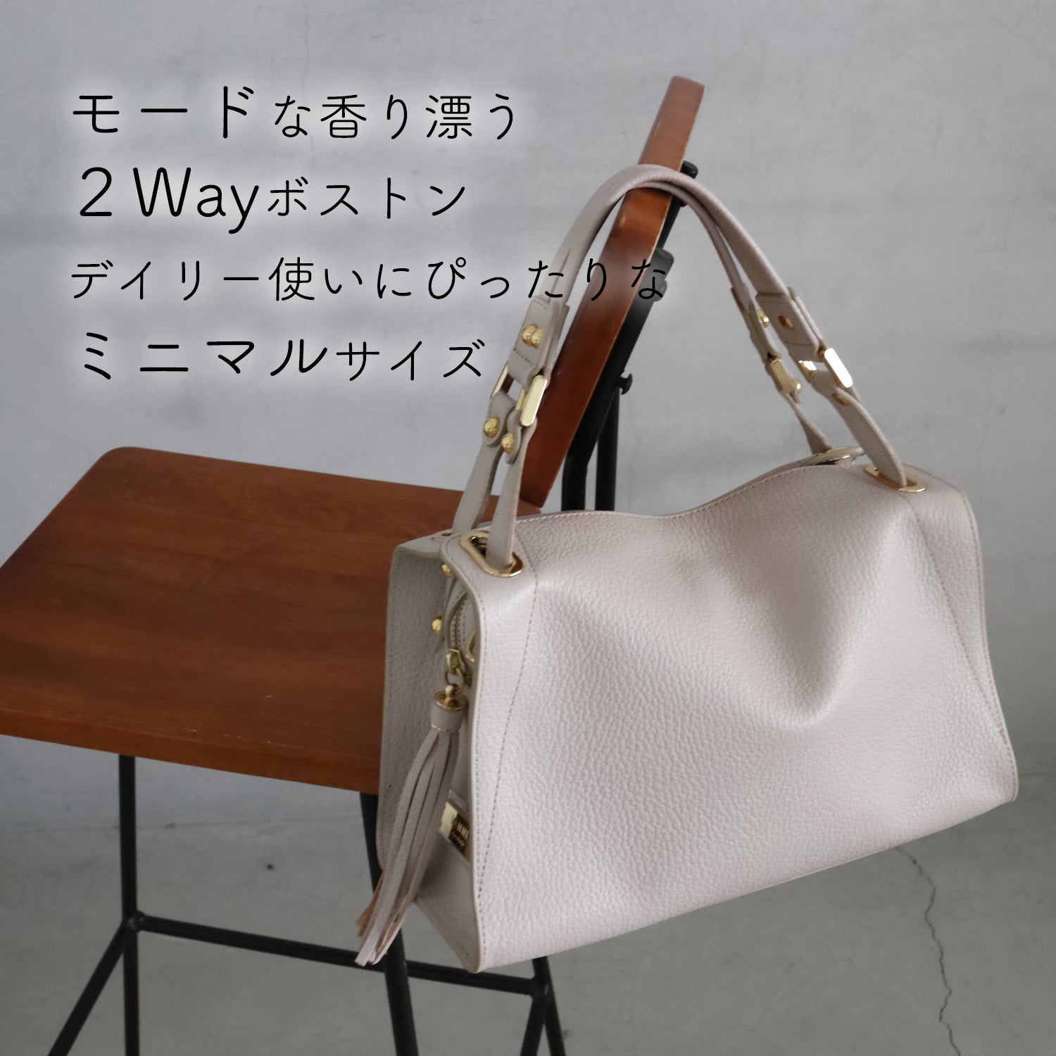 オリビア（OLIVIA） – ATAO LAND+(アタオランドプラス)公式オンライン