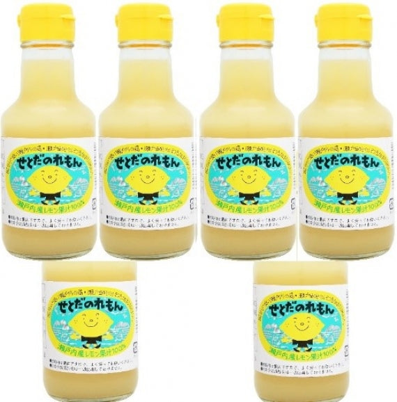 せとだのれもん6本送料無料 | 47CLUB – 名産・特産品・ご当地グルメの
