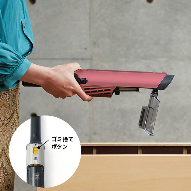 EVOPOWER EX 充電式ハンディクリーナー WV400J|WV400JRR|ハンディ