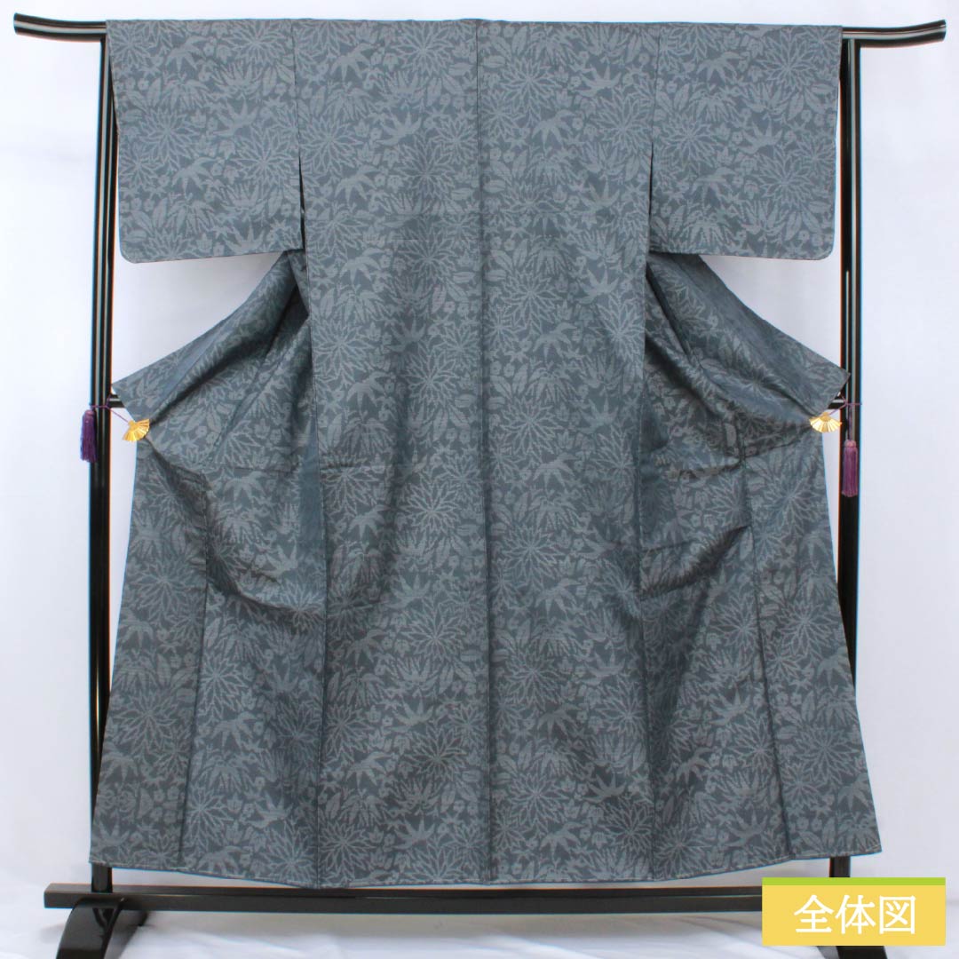 紬通販|遊絹和 – リサイクル着物オンラインショップ