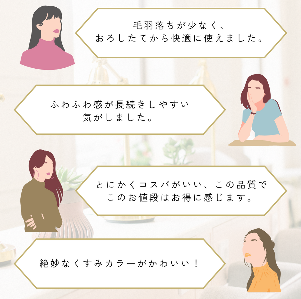 Hanamaru フェイスタオル 単品 – タオルの通販 | トコトン