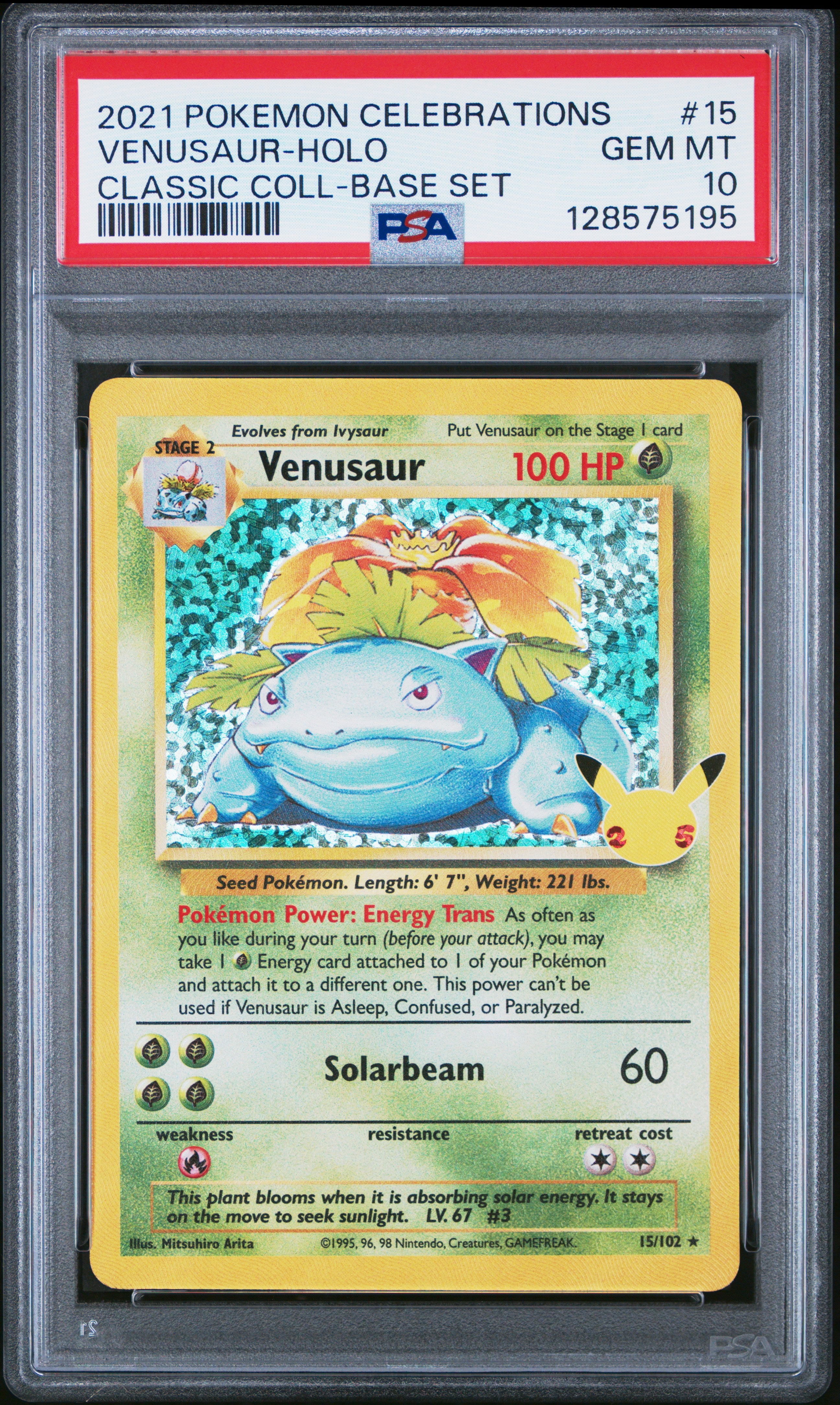 VENUSAUR-HOLO | 2021 POKEMON CELEBRATIONS CLASSIC COLLECTION 15