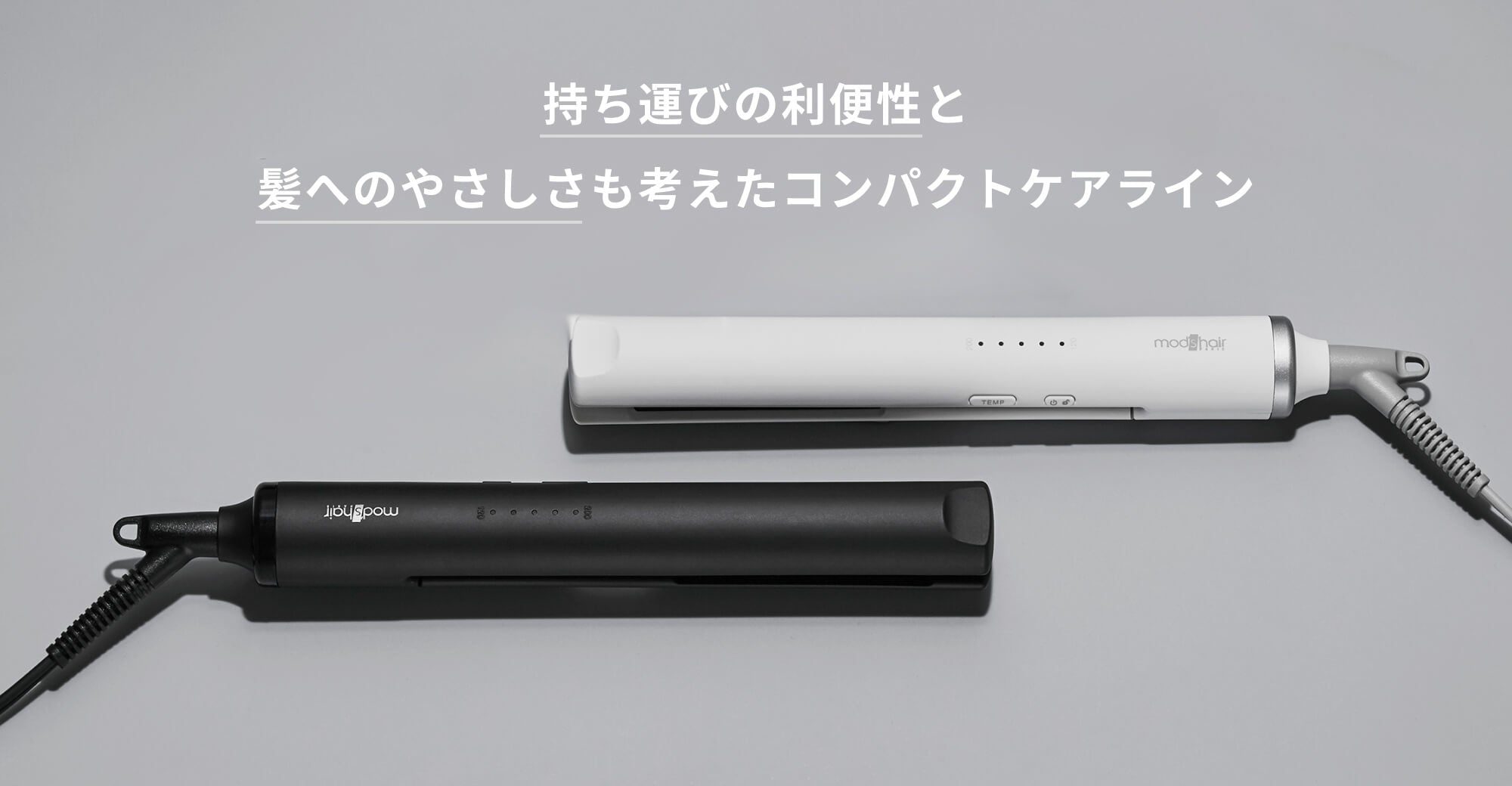 アドバンススマート マイナスイオンストレートアイロン – mod's hair