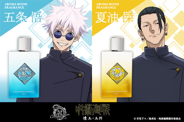 呪術廻戦 懐玉・玉折』×NOZ Collaboration – NOZ COLLABORATION