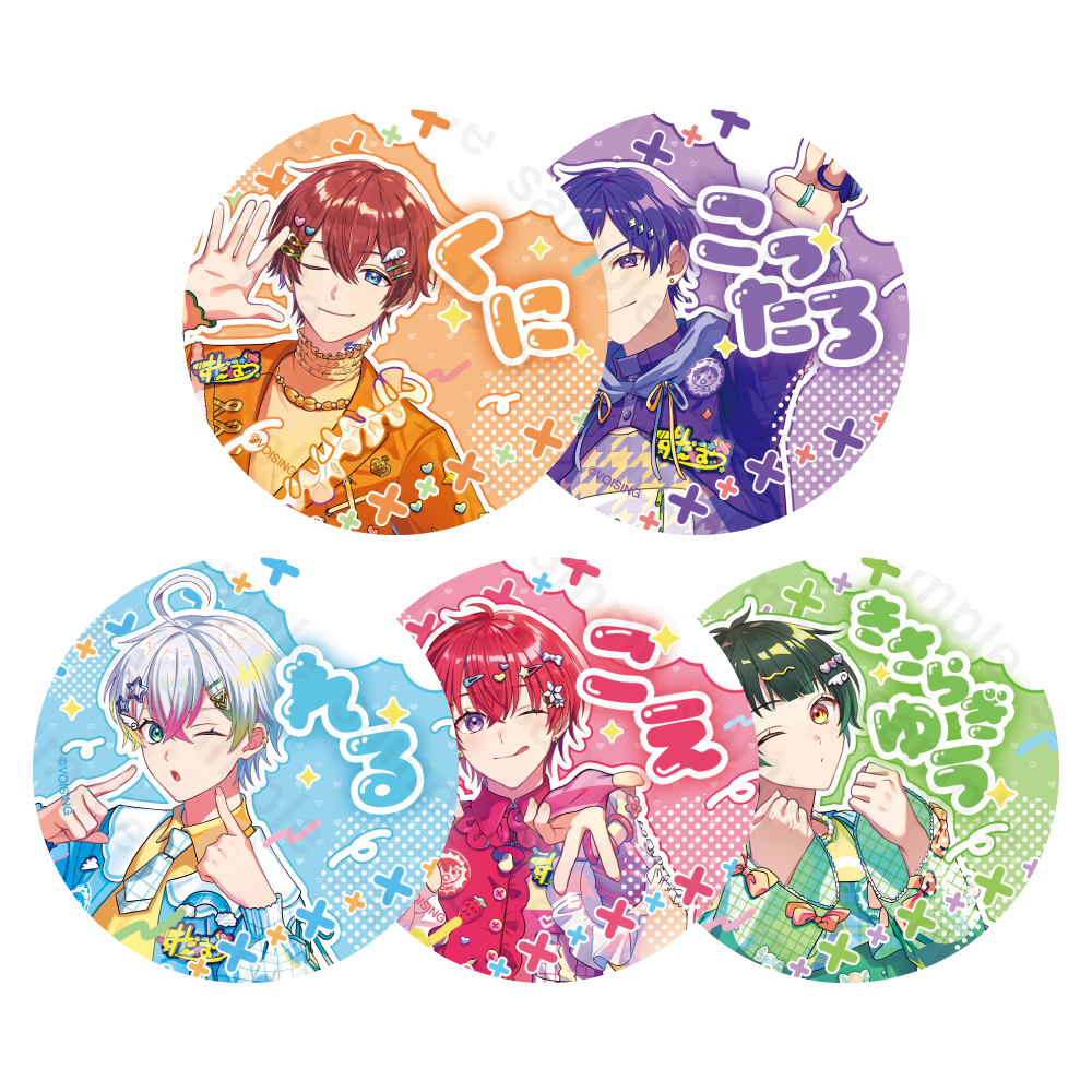 すたぽら ランダム缶バッジ 第13弾 - すたぽらしょっぷ【公式グッズ