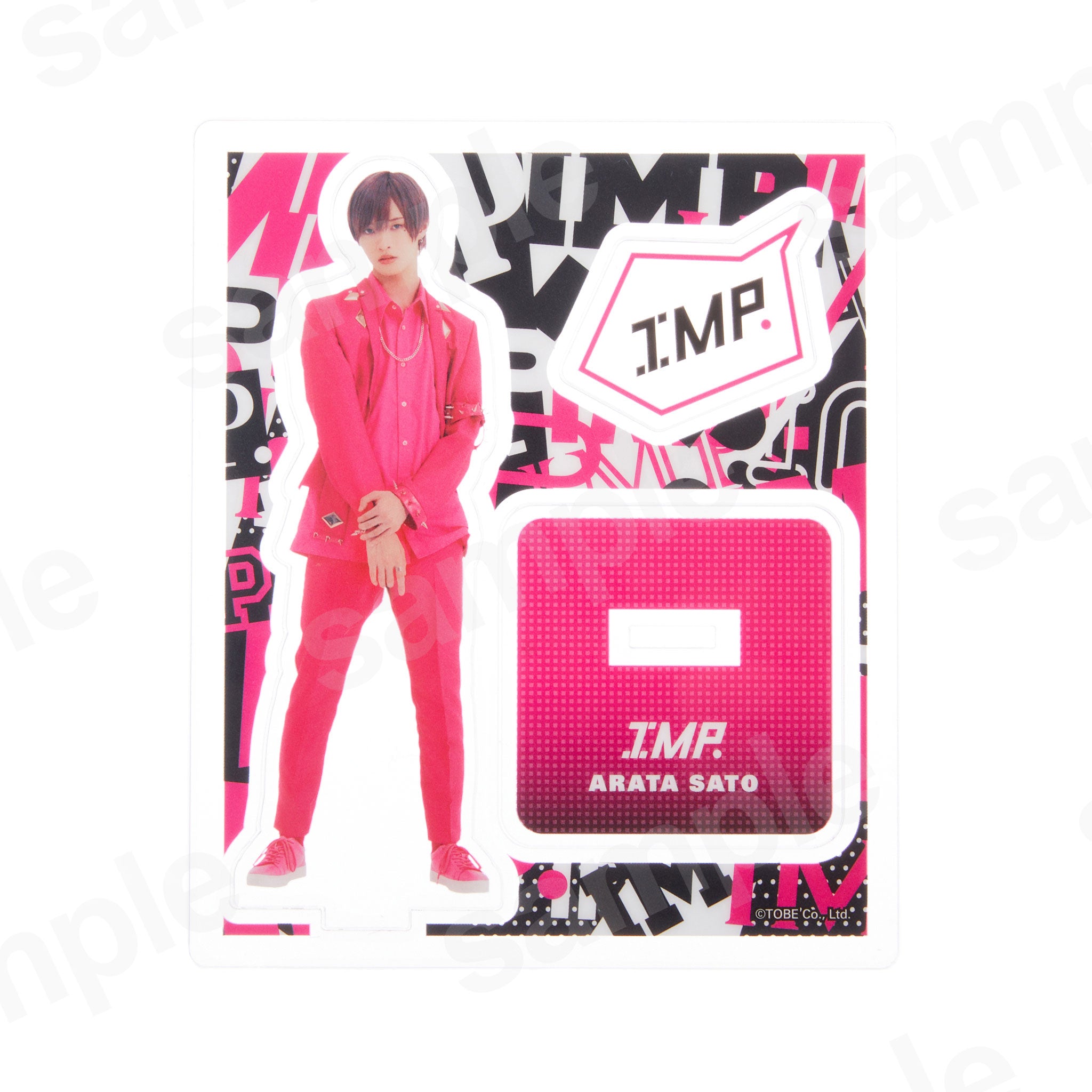 IMP. SWITCHing | TOBE OFFICIAL STORE