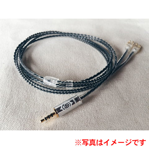 Brise Audio YATONO-Rh2+ 5極Φ4.4mmプラグ-IER 【YATN2V544IER】 – e