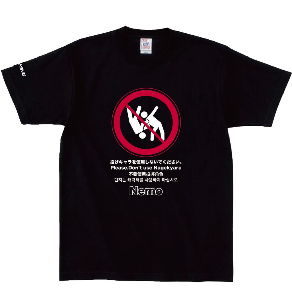 5月20日まで】EVO Japan 2024 会場販売Tシャツの受注生産受付を開始