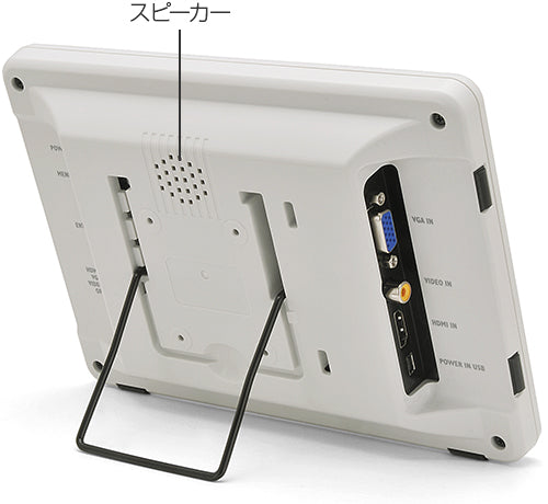 N0-17295--lcd-8000vh5w_07.jpg?