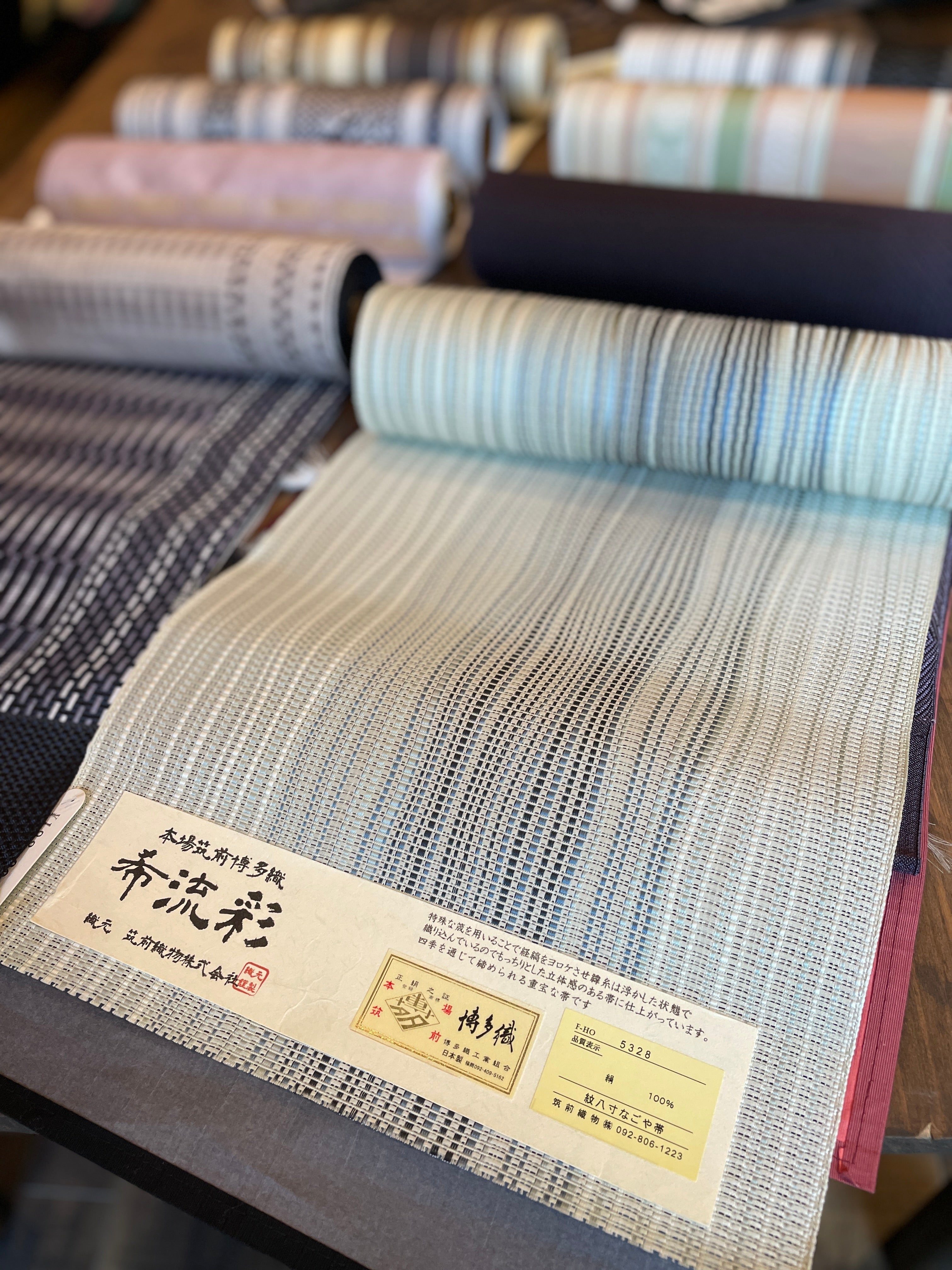 2025.10SHOPEVENT「本場筑前博多帯展」 – KIMONO SUZUKI