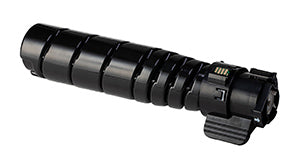 富士フイルム トナー｜互換トナーカートリッジが安い｜オンライン