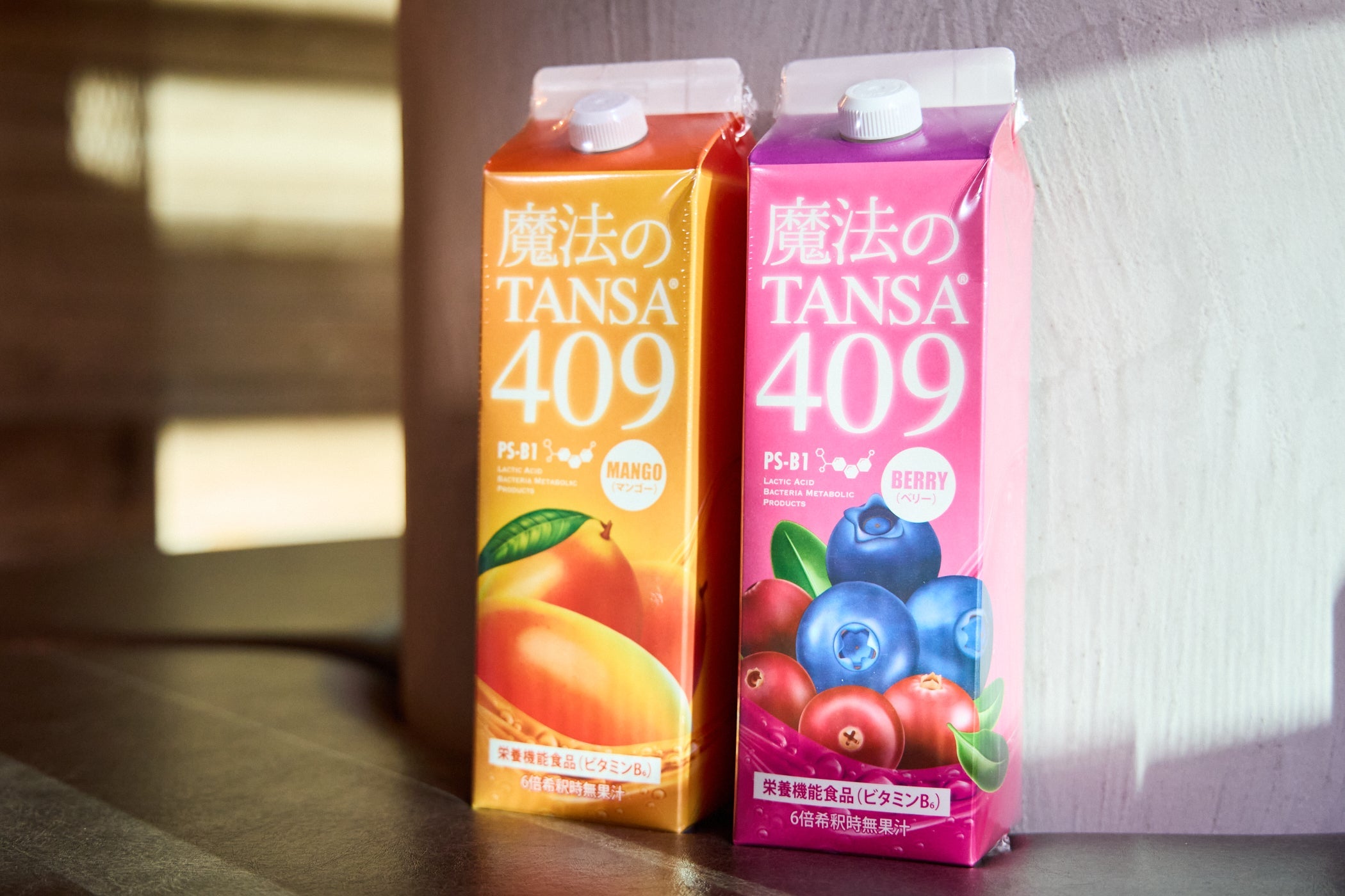 正規販売店】VM エキサイティング ファンデーション通販｜Bay Shore NY