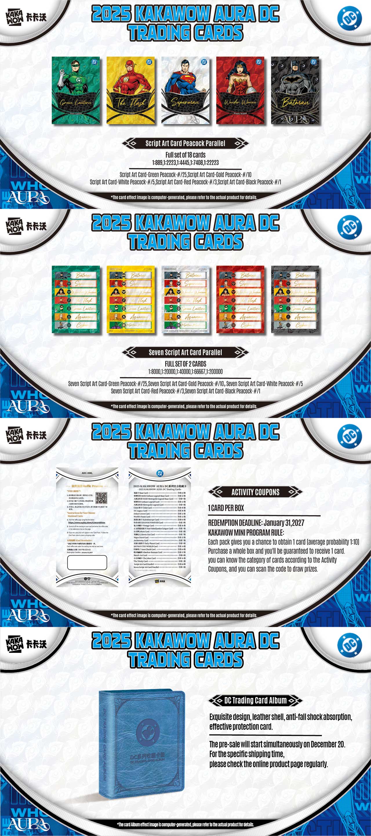 Shop 2025 AURA DC Kakawow Trading Cards – TCGHOBBY