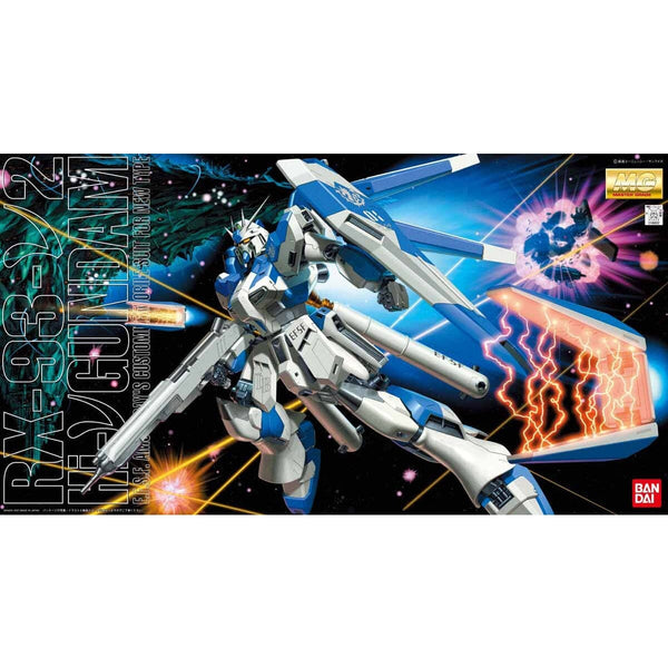 G-SYSTEM 1/100 RX-93-ν2 Hi-ν GUNDAM 未組立品 BANDAI MG 1/100 RX-93