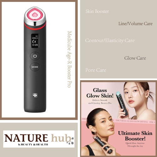Medicube Age-R Booster Pro Black – MIDA K-Beauty Online
