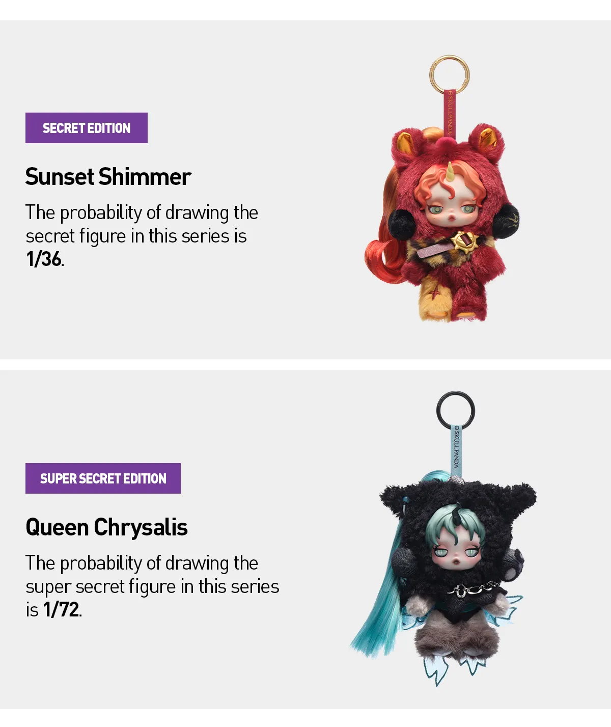 SKULLPANDA × My Little Pony Series Plush Blind Box – WHOOPEA