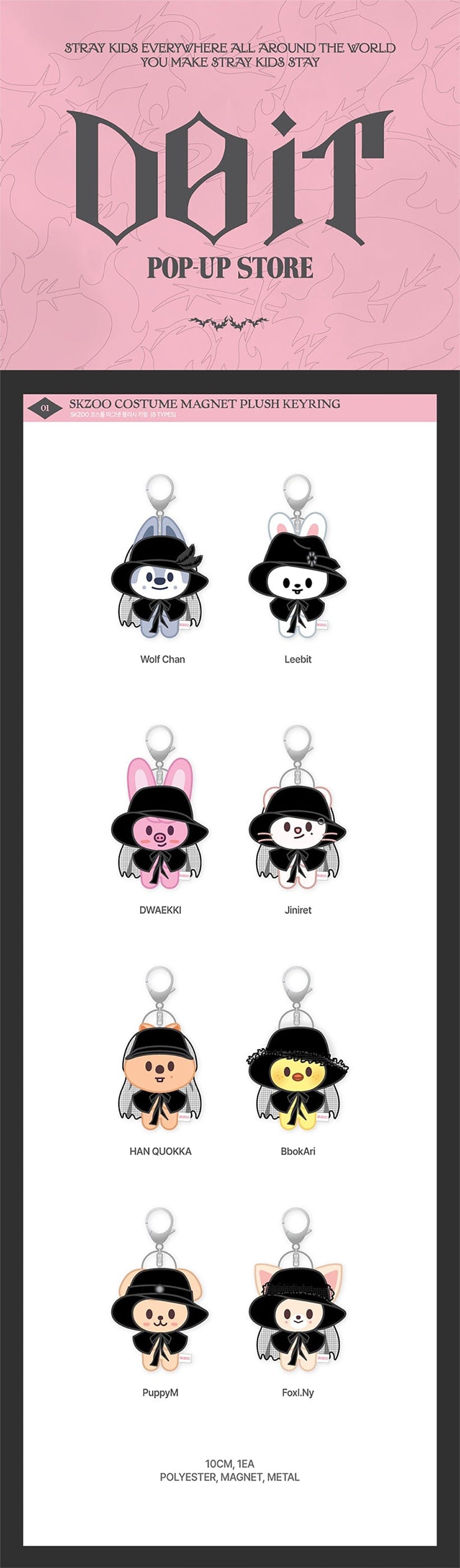 Stray Kids SKZOO COSTUME MAGNET PLUSH KEYRING