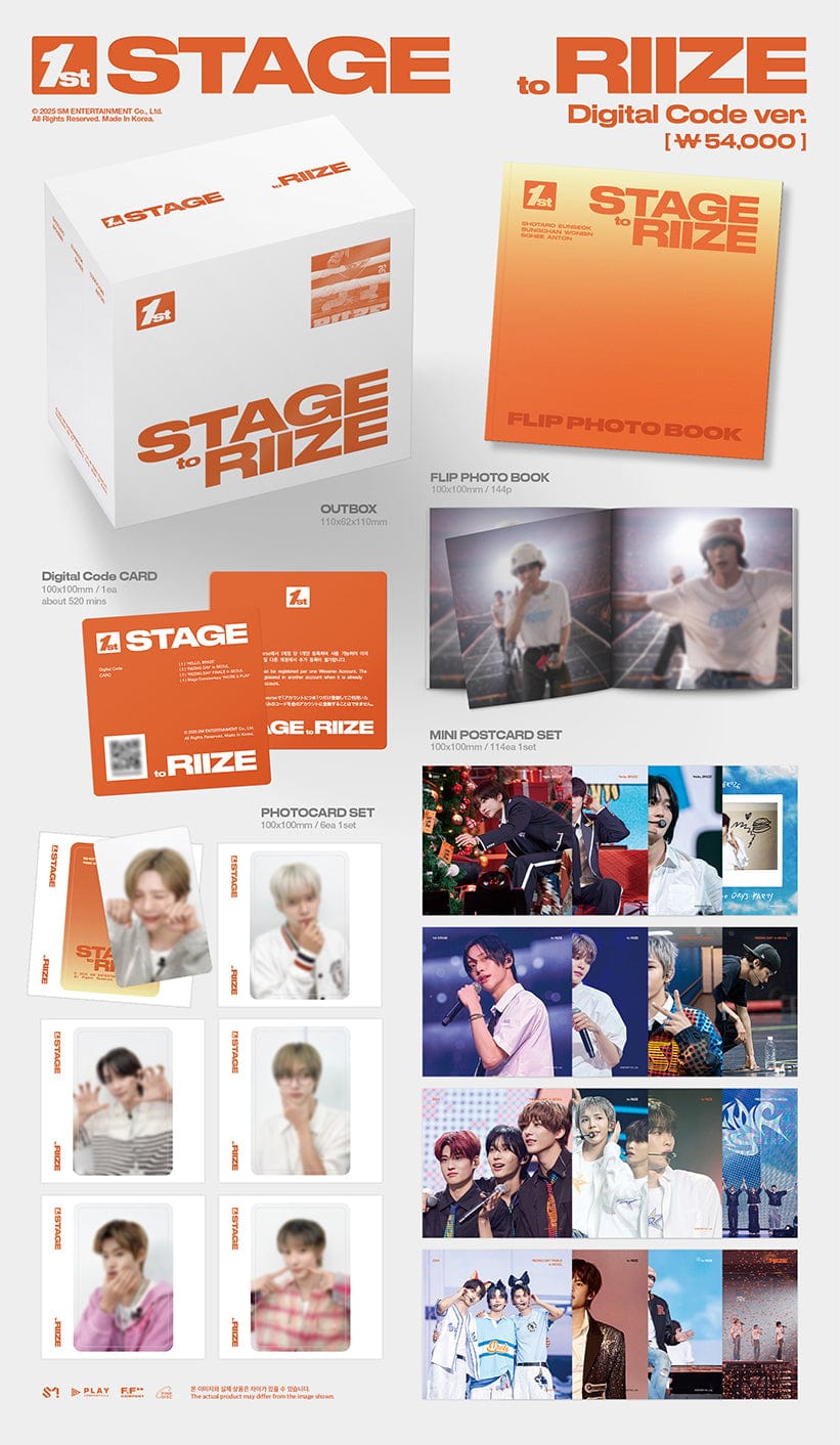 RIIZE 1st STAGE to RIIZE Blu-ray + Digital Code セット