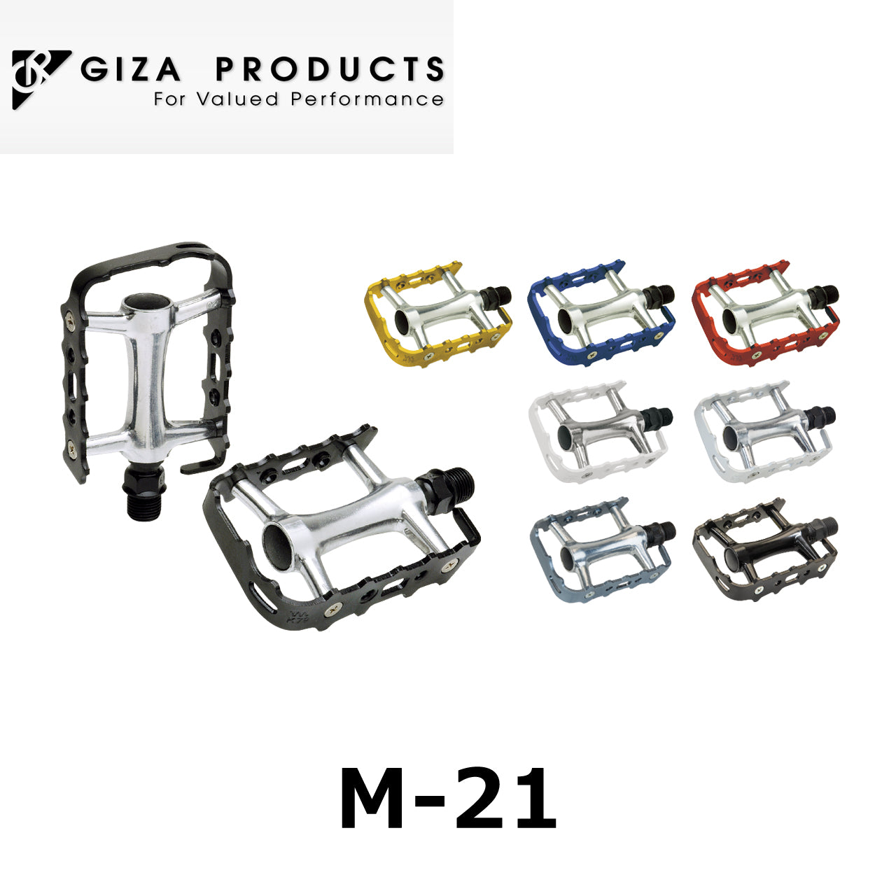 GIZA PRODUCTS / M-21 ぺダル – 京都の自転車屋 CYCLE SHOP eirin