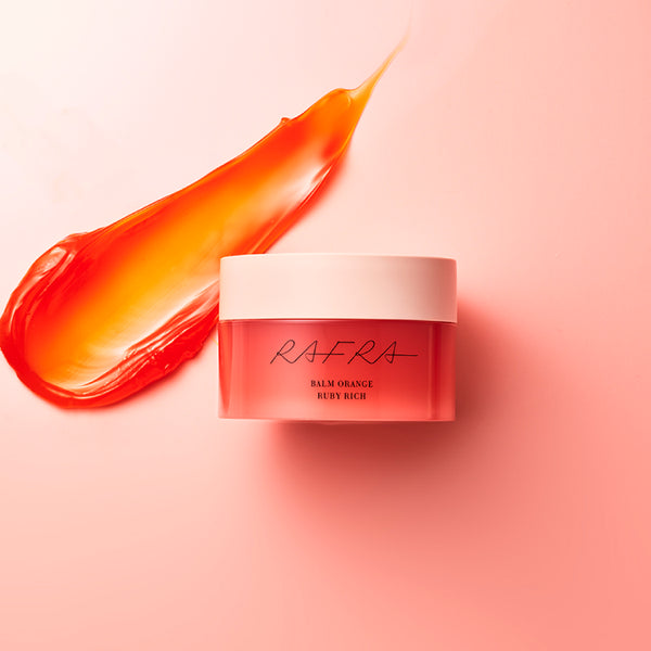 ラフラ】バームオレンジ ルビーリッチ 2点 – RAFRA(ラフラ) 公式