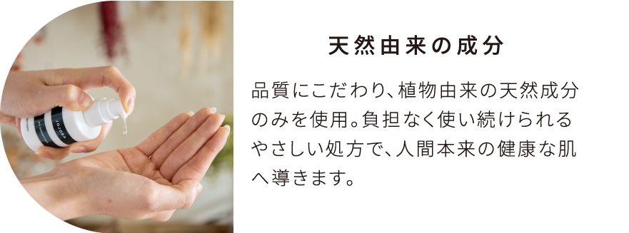 2022オイルサンプル | MIYOSHI 公式オンラインストア | 無添加せっけん