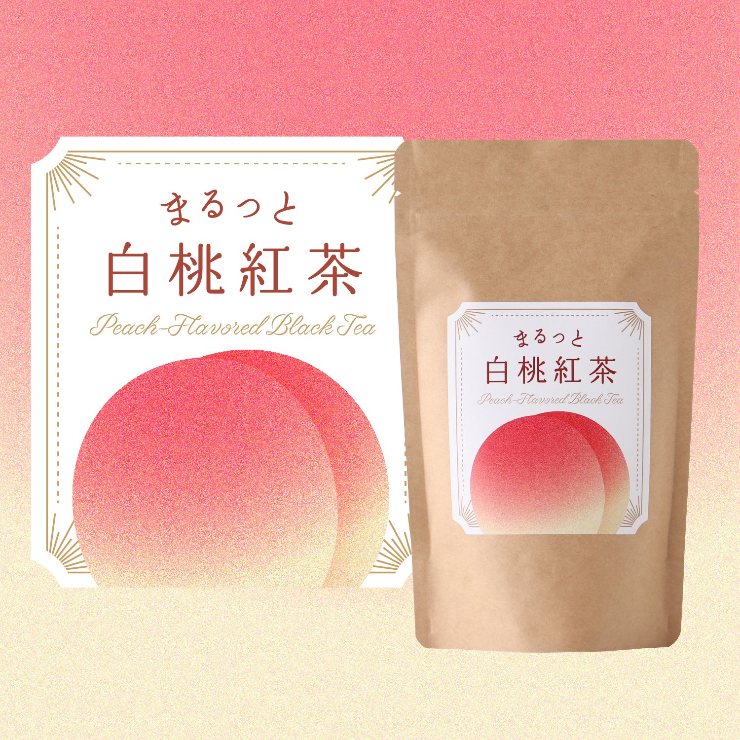 海月 | 静岡県の日本酒 | クラフト酒・日本酒の通販ならKURAND（クランド）