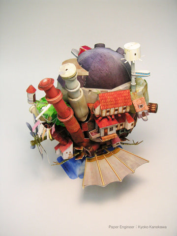 ハウルの動く城（ペーパークラフト） – ホニャオンライン