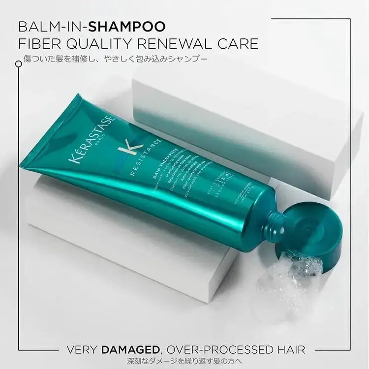 正規品】ケラスターゼ RE バン セラピュート ｜ALBUM オンラインストア