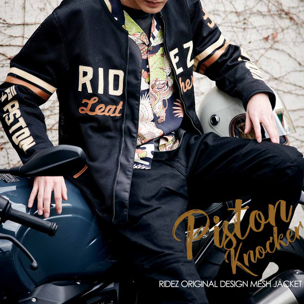 RIDEZ PISTON KNOCKER MESH JACKET BLACK RLSJ15 | バイク用品はRIDEZ
