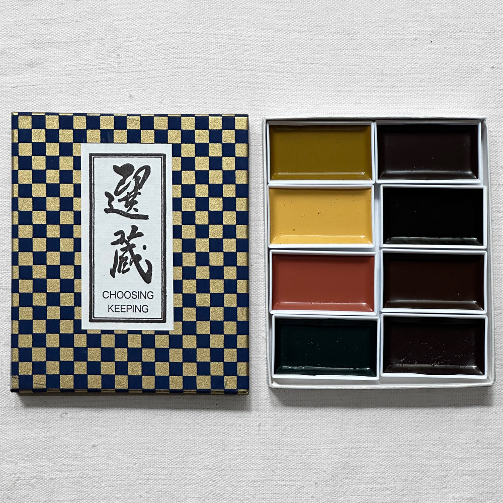 John_Derian_Choosing_Keeping_W