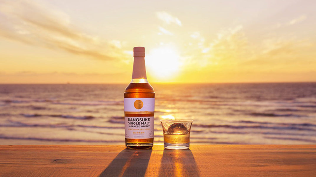 鹿児島限定】嘉之助 シングルモルト KAGOSHIMA EXCLUSIVE 箱入 48
