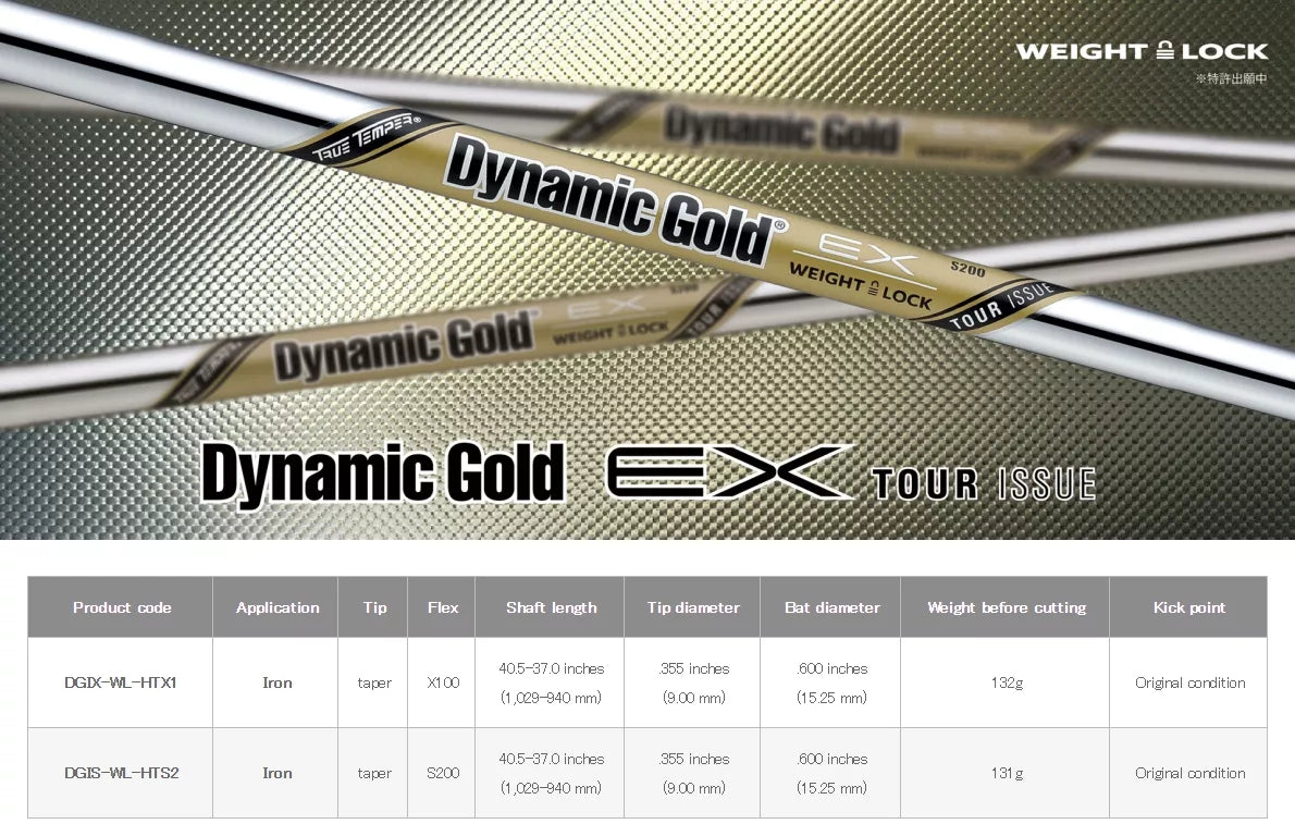 True Temper - Dynamic Gold Tour Issue Weight Lock - S200– Vin Golf