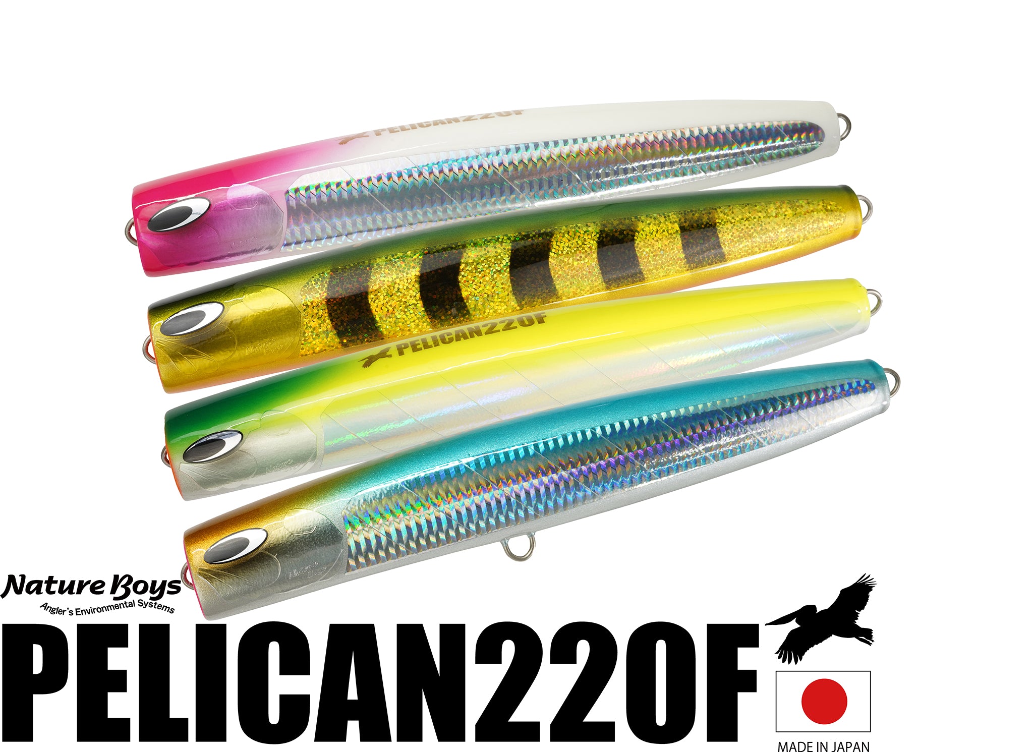 PELICAN220F/ペリカン220F – natureboysofficialwebstore