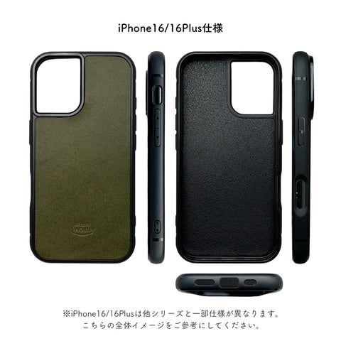 iPhone17対応]iPhoneケース Moshi Pueblo