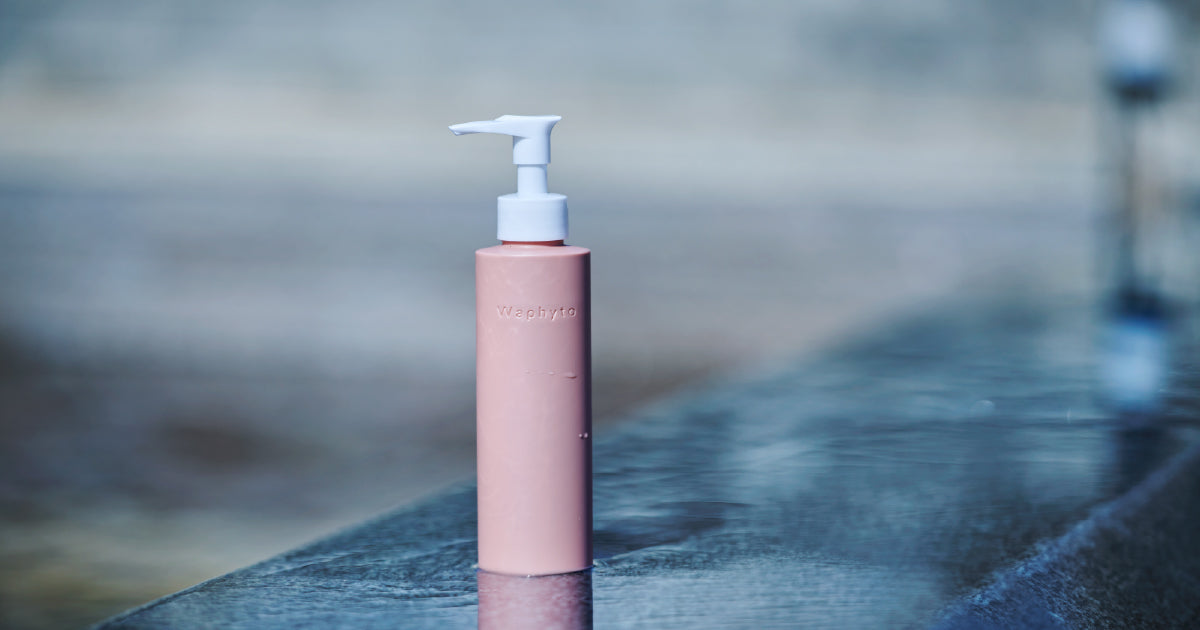 ナリッシング クレンジングオイル – Waphyto online store